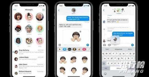 iphone12功能介绍与玩法_苹果12的功能介绍与使用 iphone12功能介绍与玩法_苹果12的功能介绍与使用