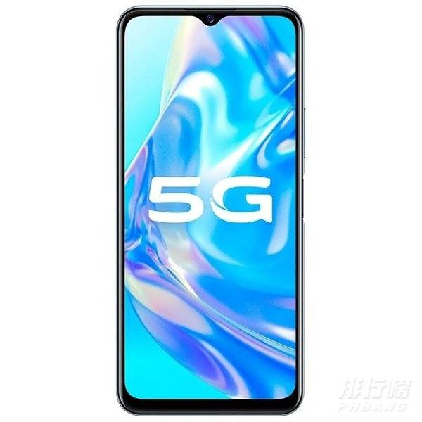 vivoy31s手机参数_vivoy31s手机参数配置 vivoy31s手机参数_vivoy31s手机参数配置