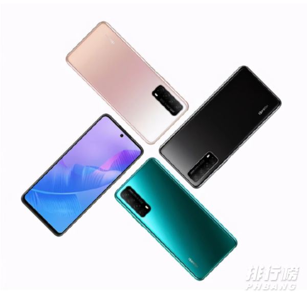 华为畅享20se配置参数_华为畅享20se参数详细参数 华为畅享20se配置参数_华为畅享20se参数详细参数