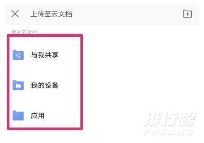 华为mate40pro怎么查看屏幕厂家_华为mate40pro屏幕供应商查询