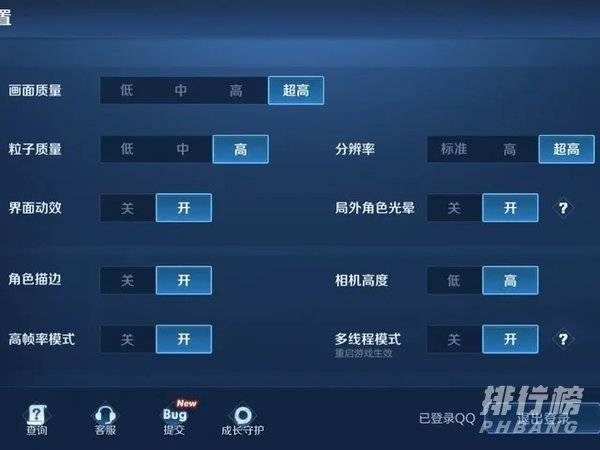 opporeno5pro+评测_opporeno5pro+值得入手吗