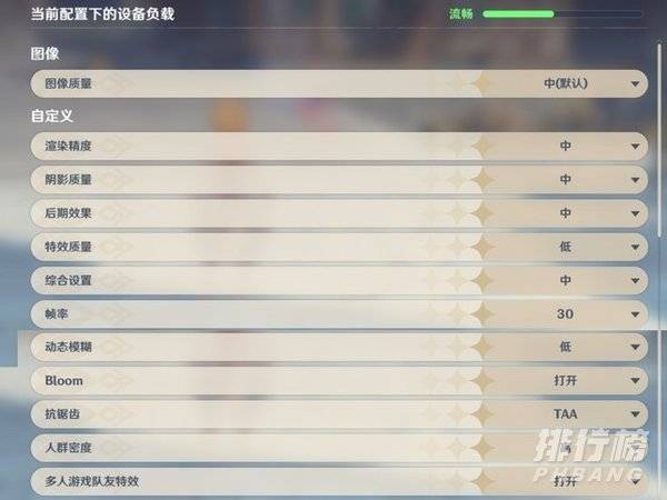 三星exynos1080和骁龙888哪个好,跑分对比