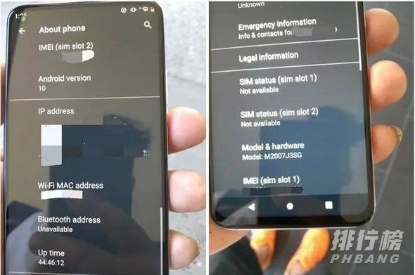 红米k40用什么屏幕_红米k40是什么屏幕 红米k40用什么屏幕_红米k40是什么屏幕