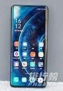 oppofindx3pro有没无线充电_oppofindx3pro有无线充电吗 oppofindx3pro有没无线充电_oppofindx3pro有无线充电吗