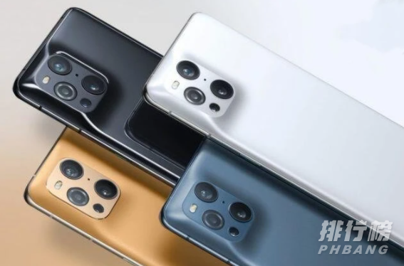 oppofindx3pro有没无线充电_oppofindx3pro有无线充电吗 oppofindx3pro有没无线充电_oppofindx3pro有无线充电吗