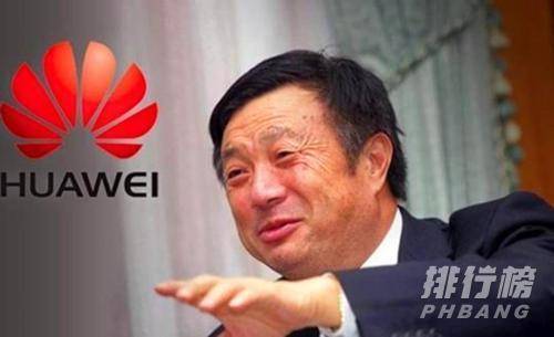 麒麟820e怎样_麒麟820e性能介绍 麒麟820e怎样_麒麟820e性能介绍