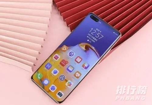 华为mate40pro跟华为p40pro+有什么区别_哪个值得买