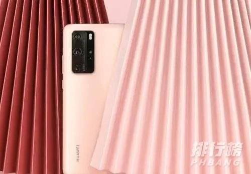 华为mate40pro跟华为p40pro+有什么区别_哪个值得买