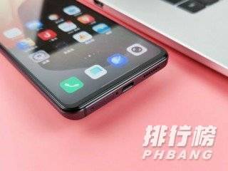 骁龙888和骁龙865对比_骁龙888和骁龙865有什么区别