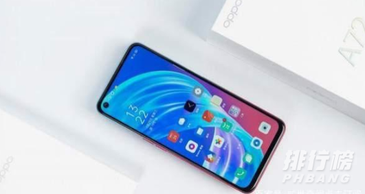 适合打游戏的5g手机2000左右_2000左右适合玩游戏的5g手机 适合打游戏的5g手机2000左右_2000左右适合玩游戏的5g手机