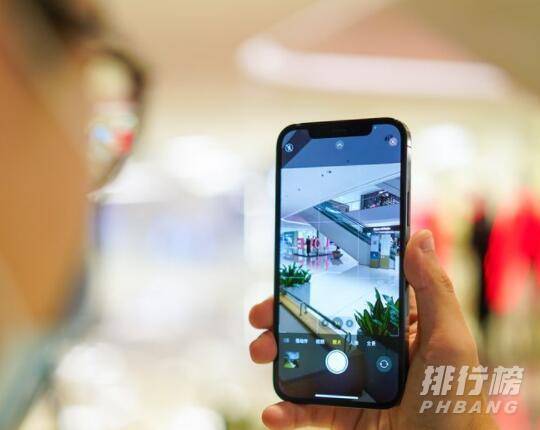 iphone12拼多多价格_iphone12拼多多多少钱