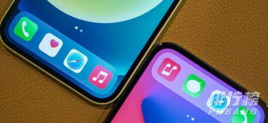 iphone12拼多多价格_iphone12拼多多多少钱