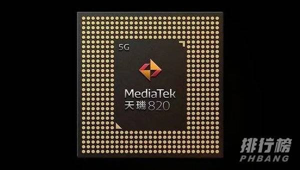 vivos7t和s7有什么区别_vivos7t和s7的区别