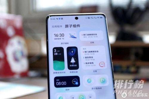 vivox60pro+拆机_vivox60pro+拆机图解 vivox60pro+拆机_vivox60pro+拆机图解