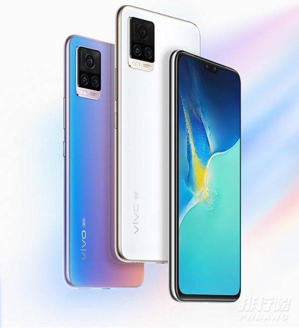 vivos7t处理器_vivos7t是什么处理器 vivos7t处理器_vivos7t是什么处理器