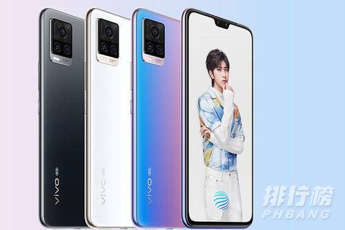 vivos7t参数配置详情_vivos7t参数详细参数 vivos7t参数配置详情_vivos7t参数详细参数