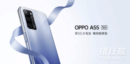 oppoa55像素多少_oppoa55像素怎么样 oppoa55像素多少_oppoa55像素怎么样