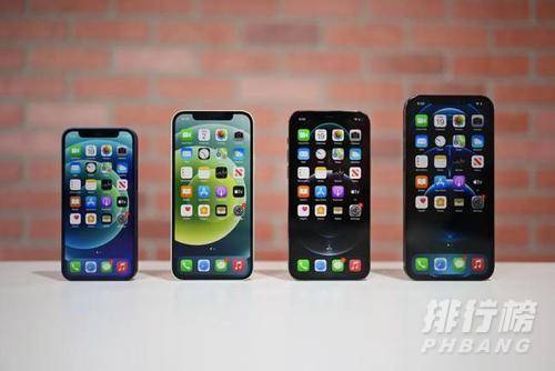 琼版iphone12在哪里买_琼版iphone12能在哪里买到 琼版iphone12在哪里买_琼版iphone12能在哪里买到