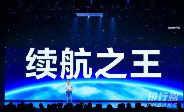 小米11pro超大杯参数配置_小米11pro超大杯参数详情 小米11pro超大杯参数配置_小米11pro超大杯参数详情