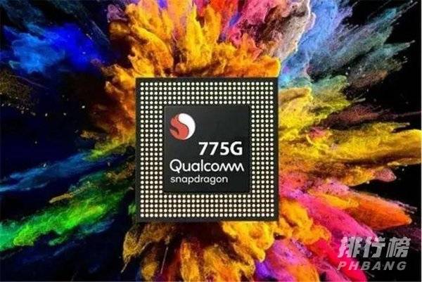 骁龙775g和835哪个好_骁龙775g和835性能对比