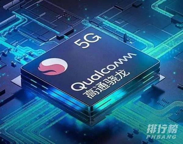 骁龙775g和835哪个好_骁龙775g和835性能对比