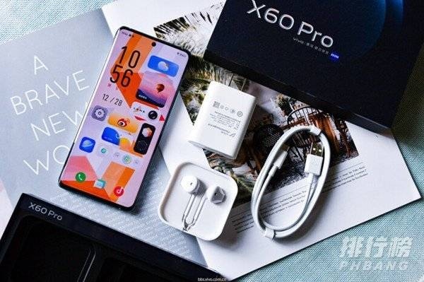 vivox60刷新率多少hz_vivox60屏幕刷新率是多少 vivox60刷新率多少hz_vivox60屏幕刷新率是多少