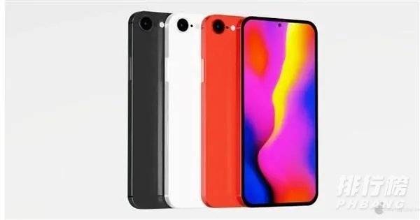iPhone SE3最新消息_iPhone SE3有什么最新消息吗 iPhone SE3最新消息_iPhone SE3有什么最新消息吗