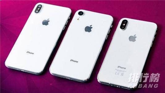 iPhone SE3最新消息_iPhone SE3有什么最新消息吗 iPhone SE3最新消息_iPhone SE3有什么最新消息吗
