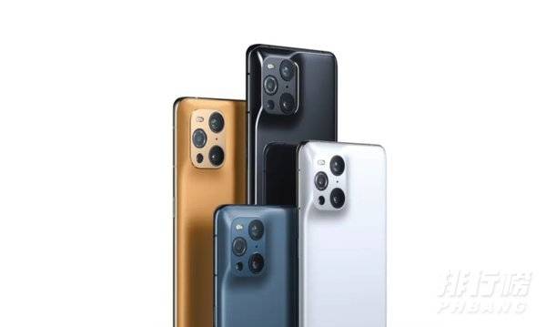 oppofindx3pro售价_oppofindx3pro发售价格 oppofindx3pro售价_oppofindx3pro发售价格