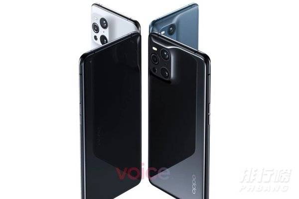 oppofindx3pro售价_oppofindx3pro发售价格 oppofindx3pro售价_oppofindx3pro发售价格