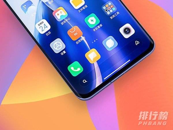 miui12.5稳定版什么时候上线_miui12.5稳定版支持机型名单 miui12.5稳定版什么时候上线_miui12.5稳定版支持机型名单