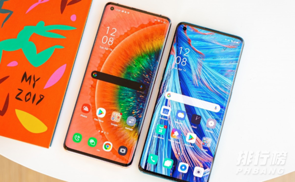 OPPOFindX3Pro有几个颜色_OPPOFindX3Pro有那几个颜色 OPPOFindX3Pro有几个颜色_OPPOFindX3Pro有那几个颜色