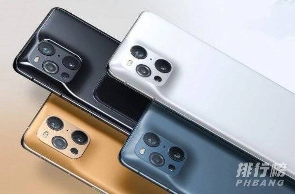 OPPOFindX3Pro有几个颜色_OPPOFindX3Pro有那几个颜色 OPPOFindX3Pro有几个颜色_OPPOFindX3Pro有那几个颜色