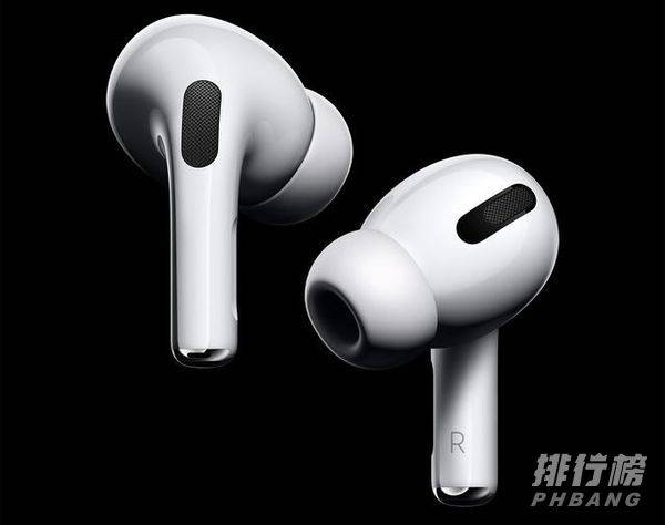 airpodspro2什么时候出_airpodspro2代什么时候上市