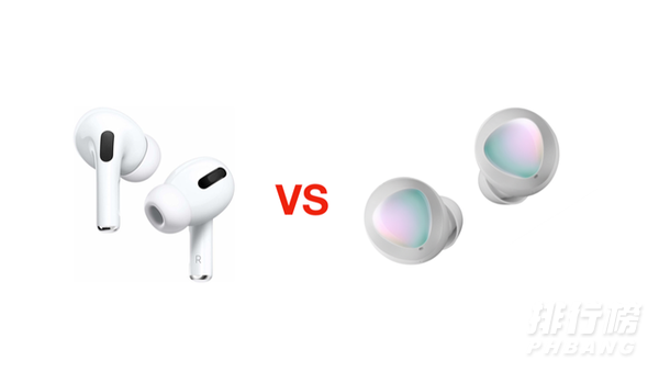 airpodspro2什么时候出_airpodspro2代什么时候上市