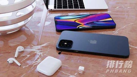 苹果12pro评价怎么样_ 苹果12pro用户评价 苹果12pro评价怎么样_ 苹果12pro用户评价