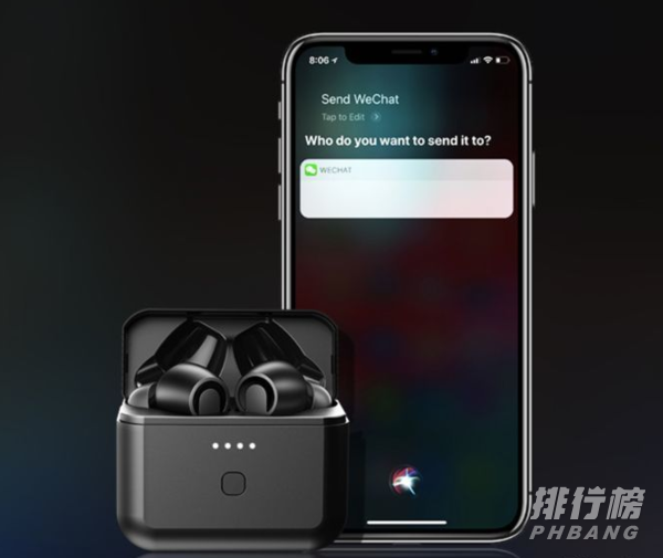 蓝牙耳机怎么挑选_蓝牙耳机选购指南 蓝牙耳机怎么挑选_蓝牙耳机选购指南