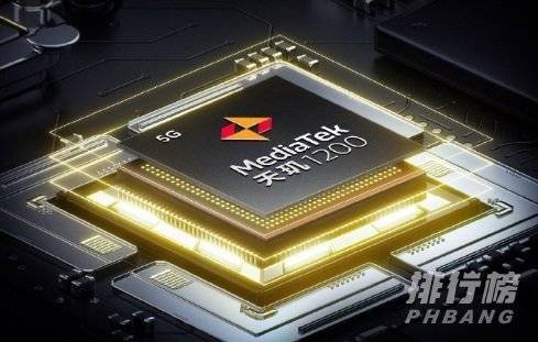天玑1200跑分多少_天玑1200安兔兔跑分 天玑1200跑分多少_天玑1200安兔兔跑分
