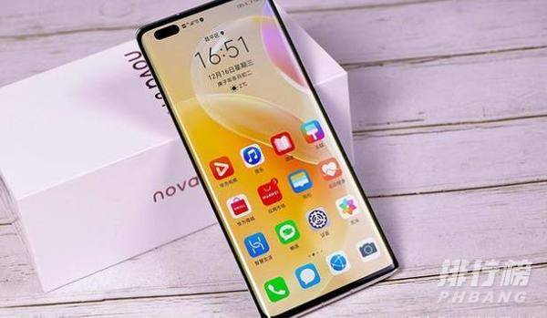 荣耀v40和华为nova8性价比哪个高 荣耀v40和华为nova8性价比哪个高