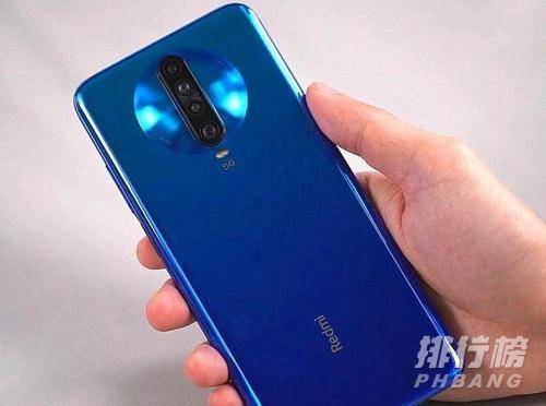 红米k40和k40pro区别_红米k40和k40pro哪个好
