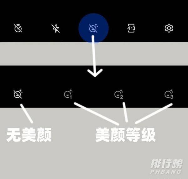 一加8T拍照真的很差吗_一加8t拍照怎么样
