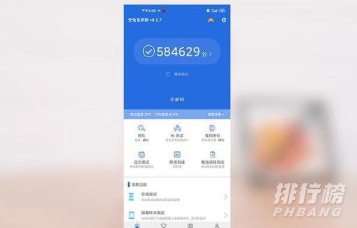 小米10降价了值得买吗_小米10降价400值得买吗