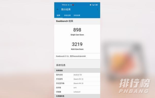小米10降价了值得买吗_小米10降价400值得买吗