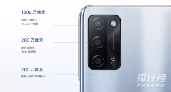 oppoa55手机怎么样_oppoa55手机有什么优缺点 oppoa55手机怎么样_oppoa55手机有什么优缺点