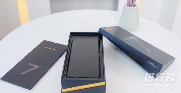 iqoo7发热严重吗_iqoo7发热测试 iqoo7发热严重吗_iqoo7发热测试