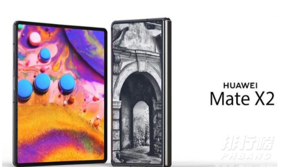 华为matex2屏幕供应商曝光_华为matex2屏幕供应商是哪家 华为matex2屏幕供应商曝光_华为matex2屏幕供应商是哪家