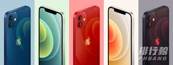 iphone12mini停产_iphone12mini真的会停产吗 iphone12mini停产_iphone12mini真的会停产吗