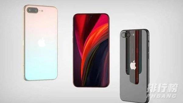 iphonese3支持5g吗_iphonese3支不支持5g iphonese3支持5g吗_iphonese3支不支持5g