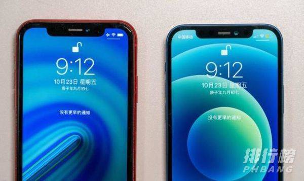 12参数配置_iphone 12参数详细参数