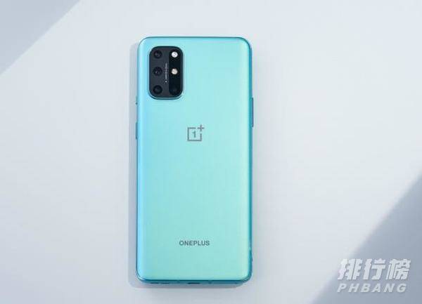 一加8t和一加9哪个好_一加8t和一加9哪个更值得购买 一加8t和一加9哪个好_一加8t和一加9哪个更值得购买